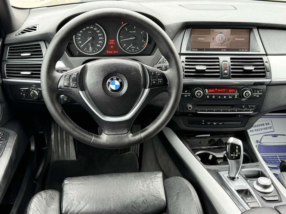 BMW X5 3.5D 286k.c.