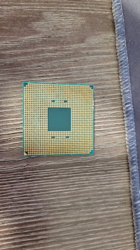 AMD Ryzen 7 1700