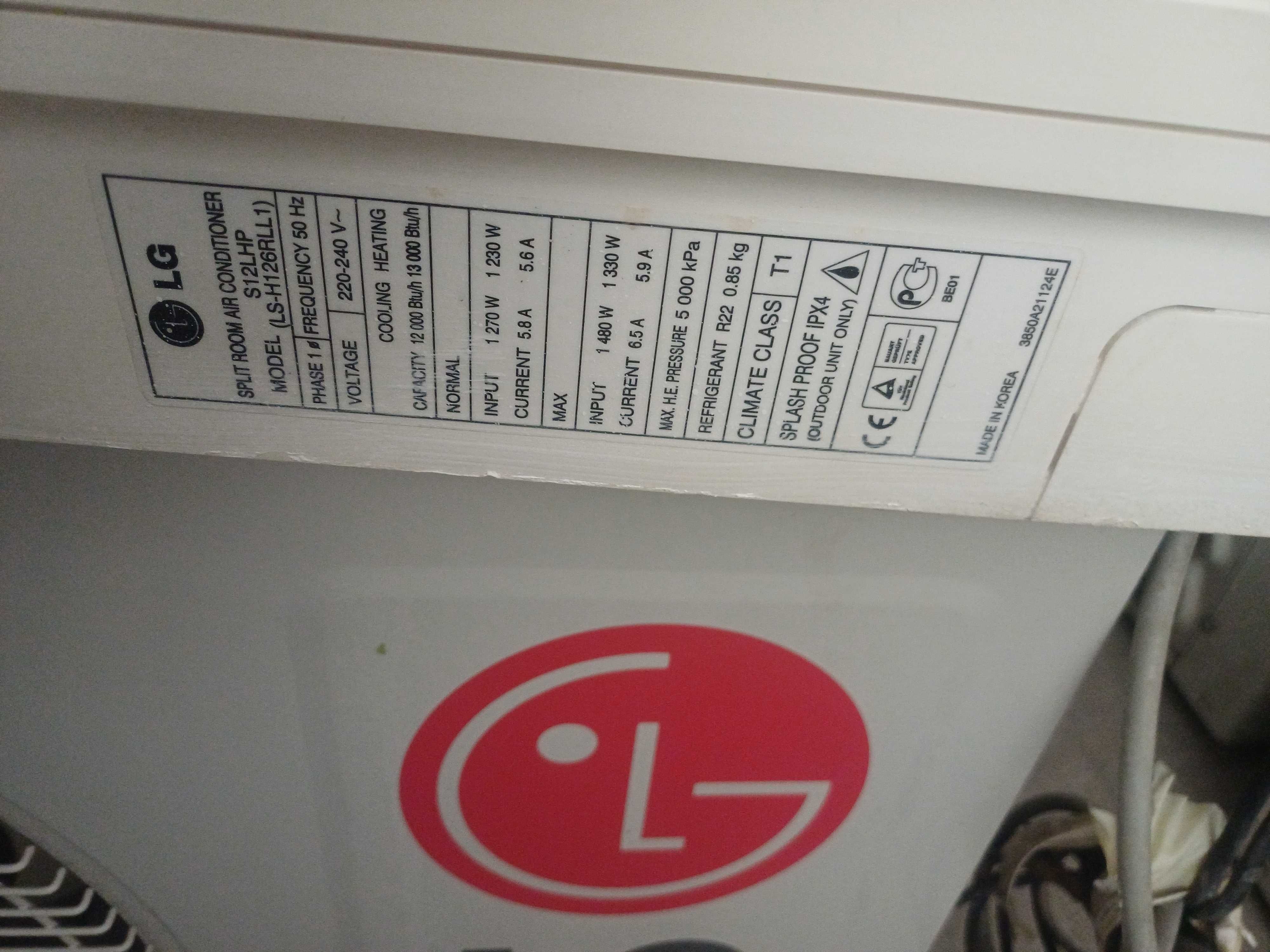 Продам кондиционер LG 12