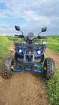 Atv 125 impecabil