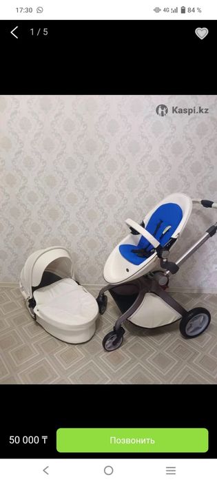 Продам детскую коляску и стул