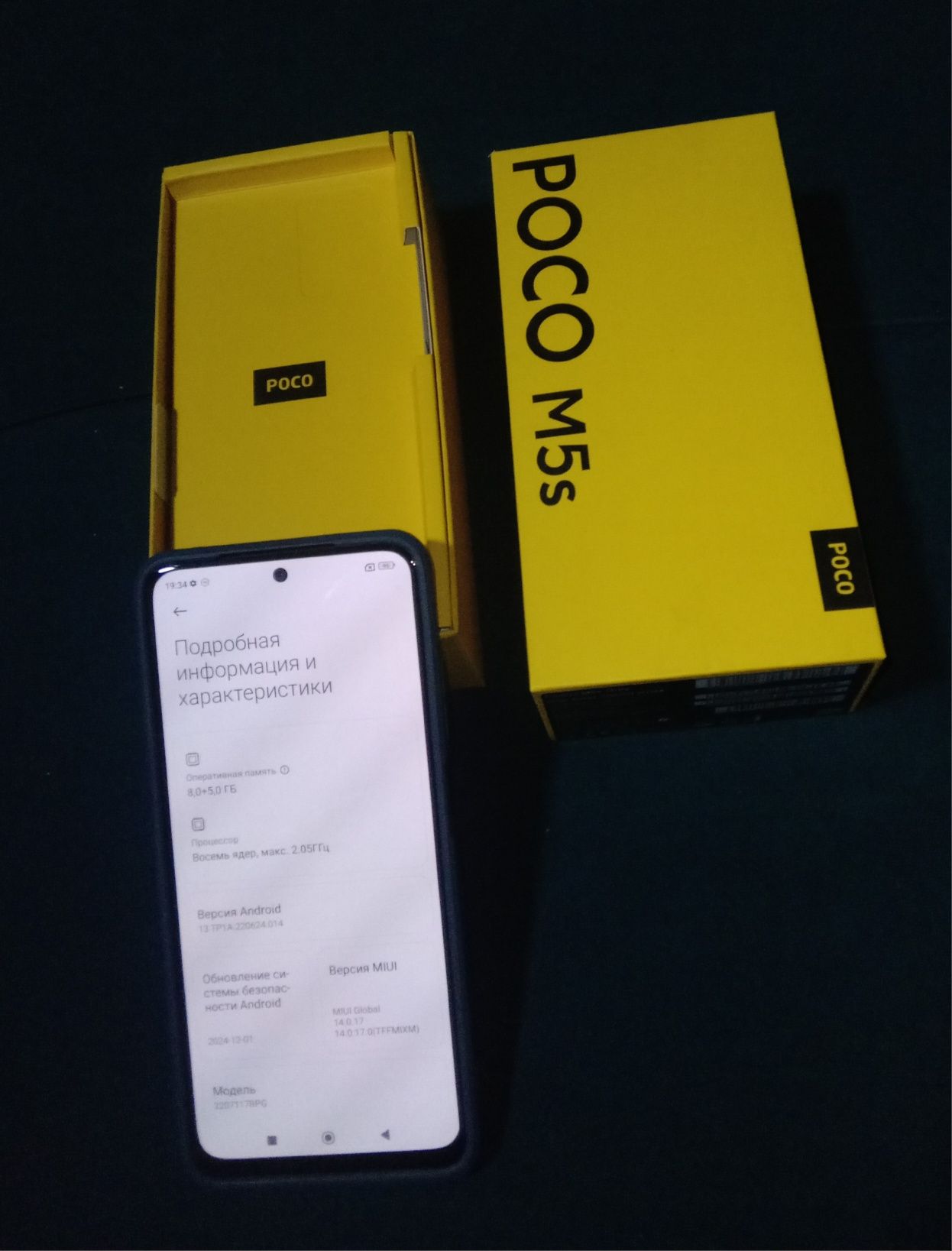 Xiaomi Poco M5s c NFC 256 gb