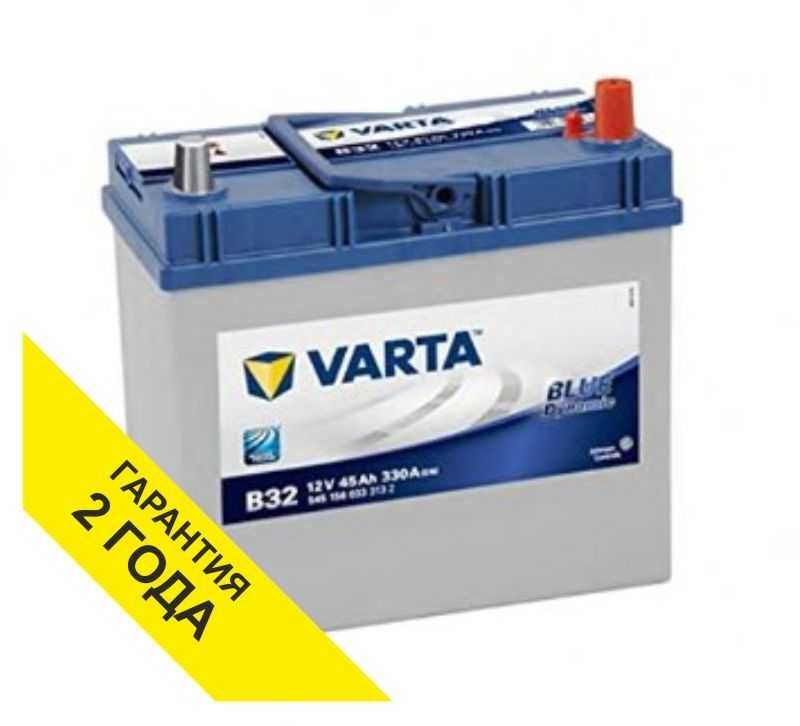 Аккумулятор Varta Blue Dynamic B31 45AH