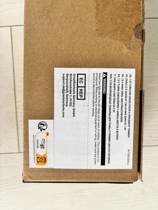 Foarfecă electrică 7,2V pentru gard viu, iarbă și arbuști