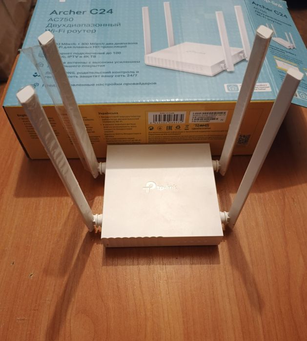 Вай-фай роутер tp-link