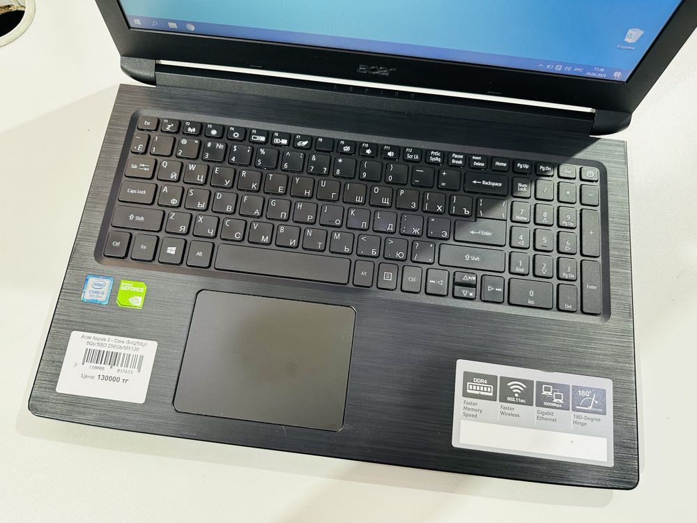 Рассрочка! Acer Aspire 3 - Core i5-8250U/ 8Gb/SSD 256Gb/MX130