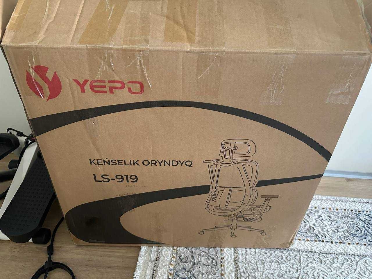 Продам компьютерное кресло