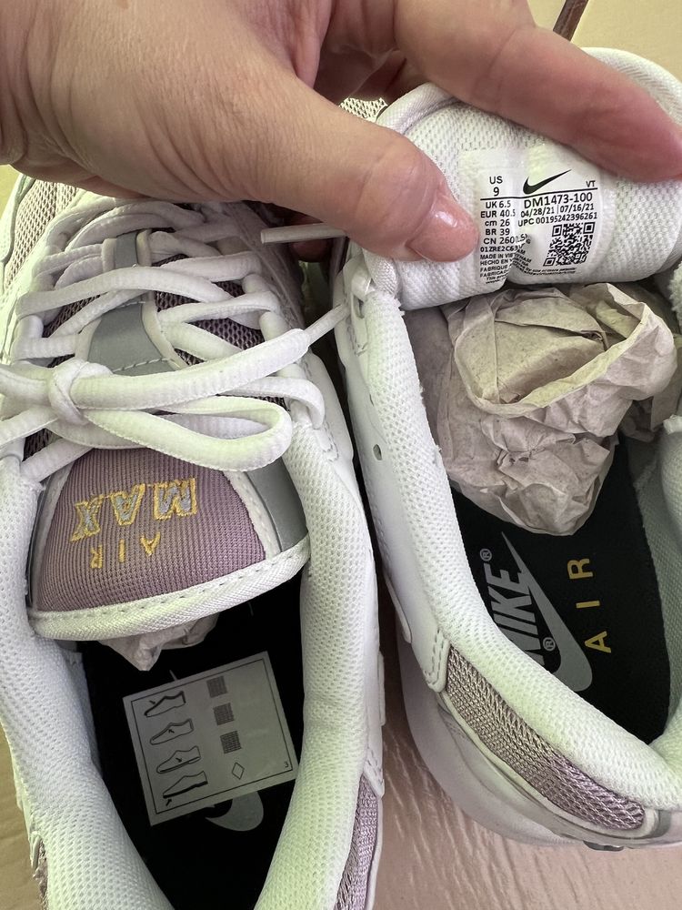 Nike Air Max 96 II trainers in white and pastel #40