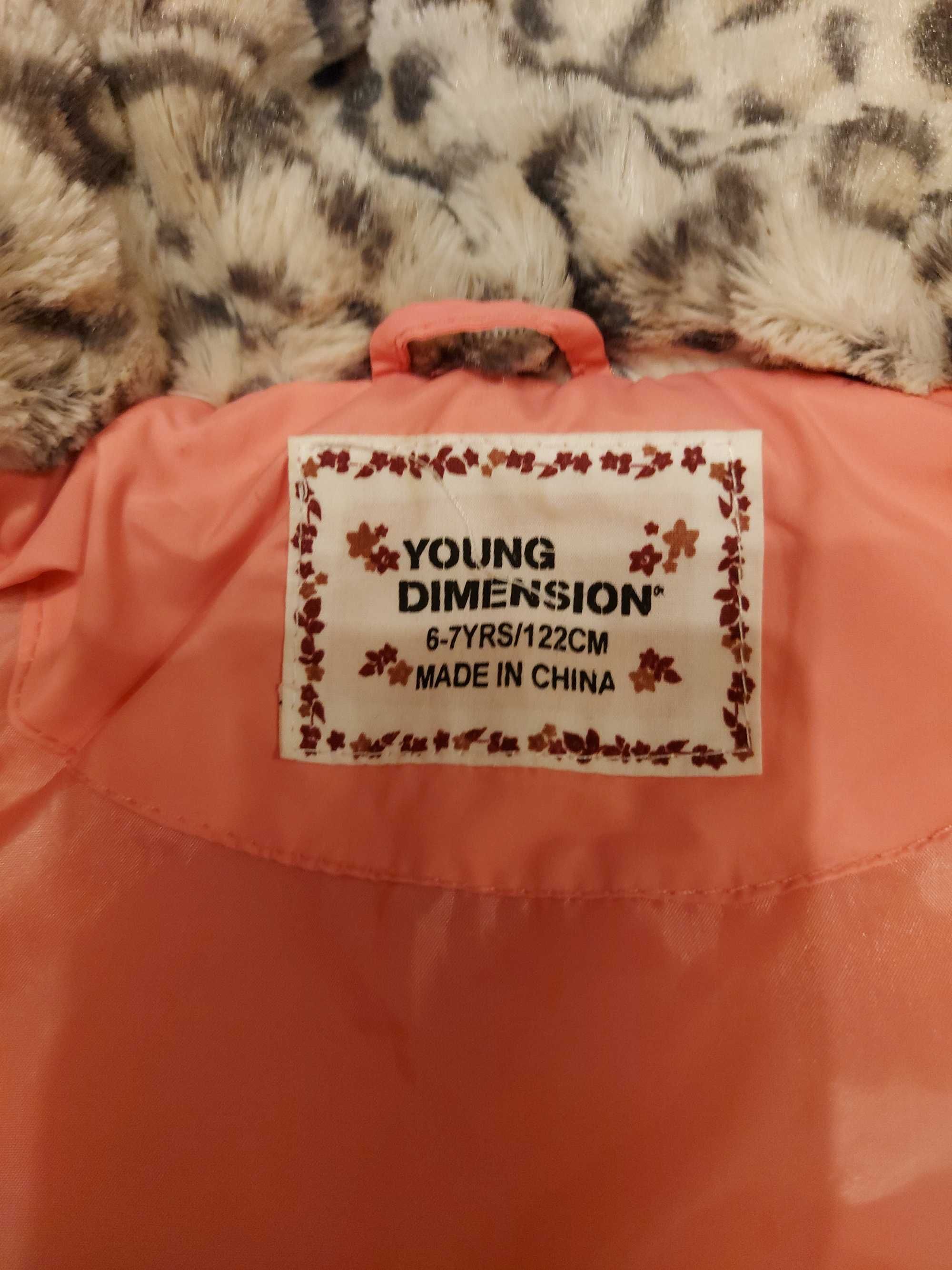 Красиво Детско елече Young Dimension 6-7г. 122 см Ново