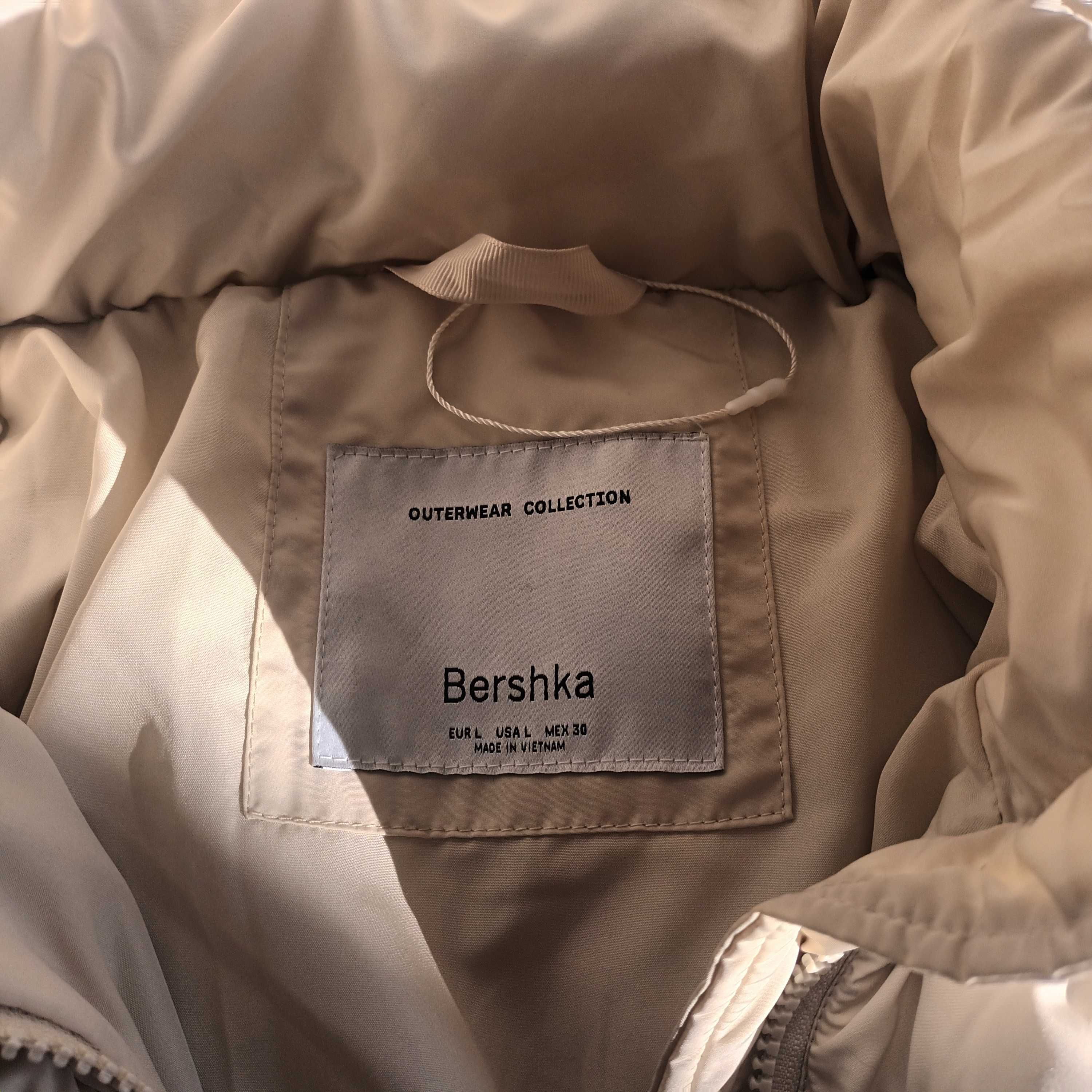 Дамско бяло яке на Bershka