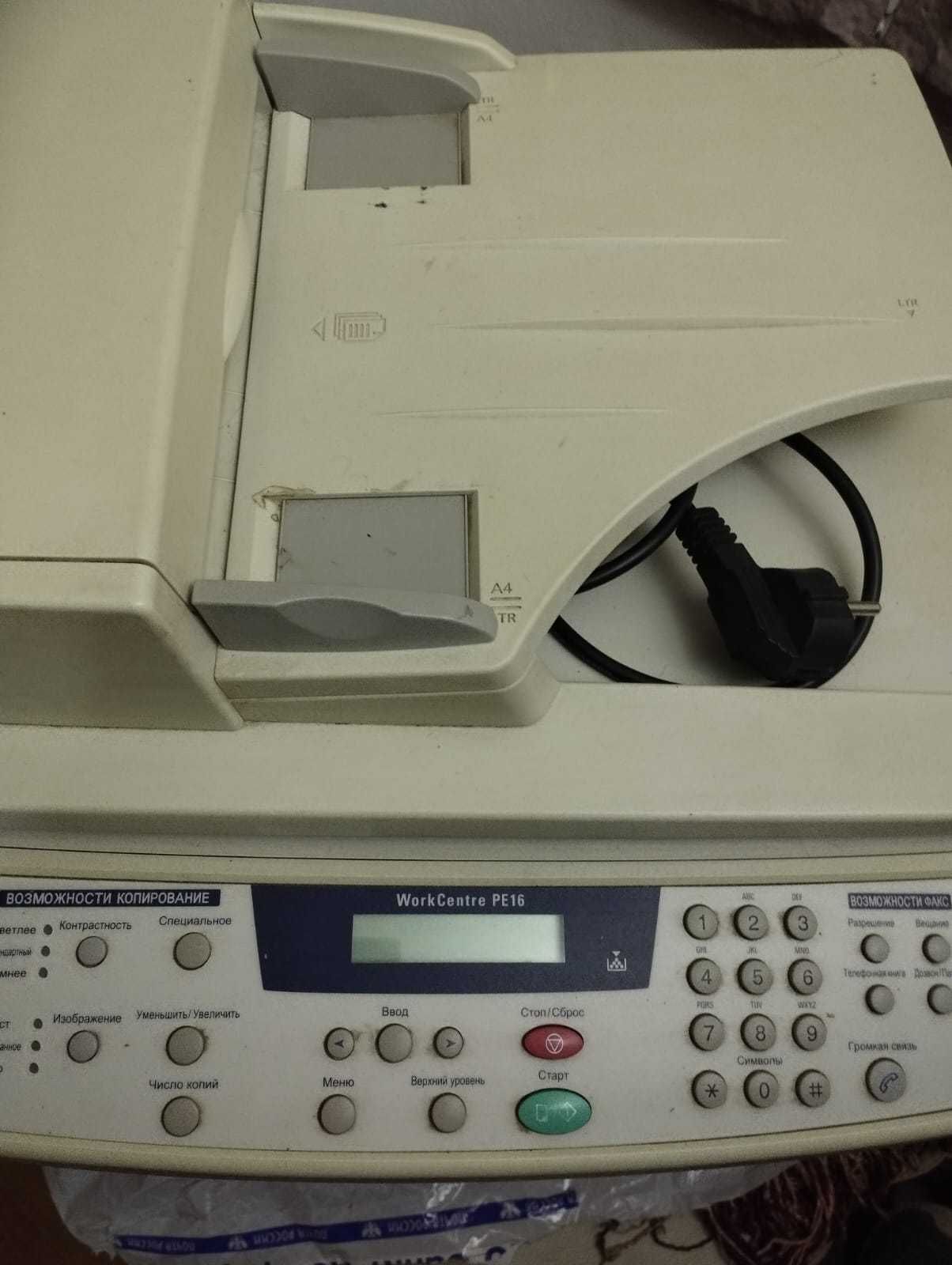 Принтер Xerox P16