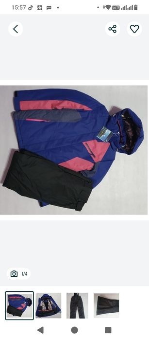 Горнолыжный костюм