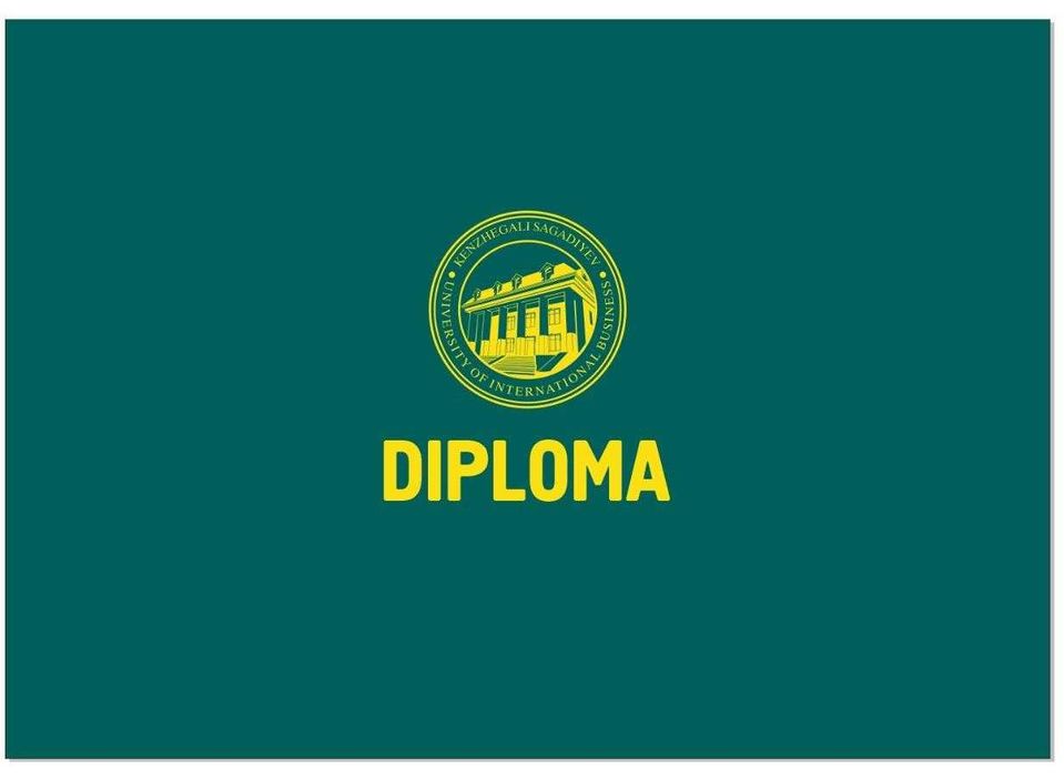 Университет международного бизнеса диплом diploma корочка умб uib уиб