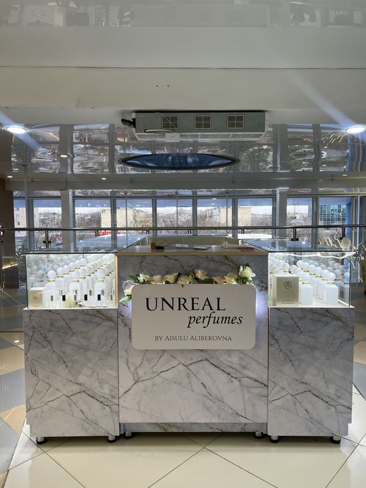 Витрина Островок