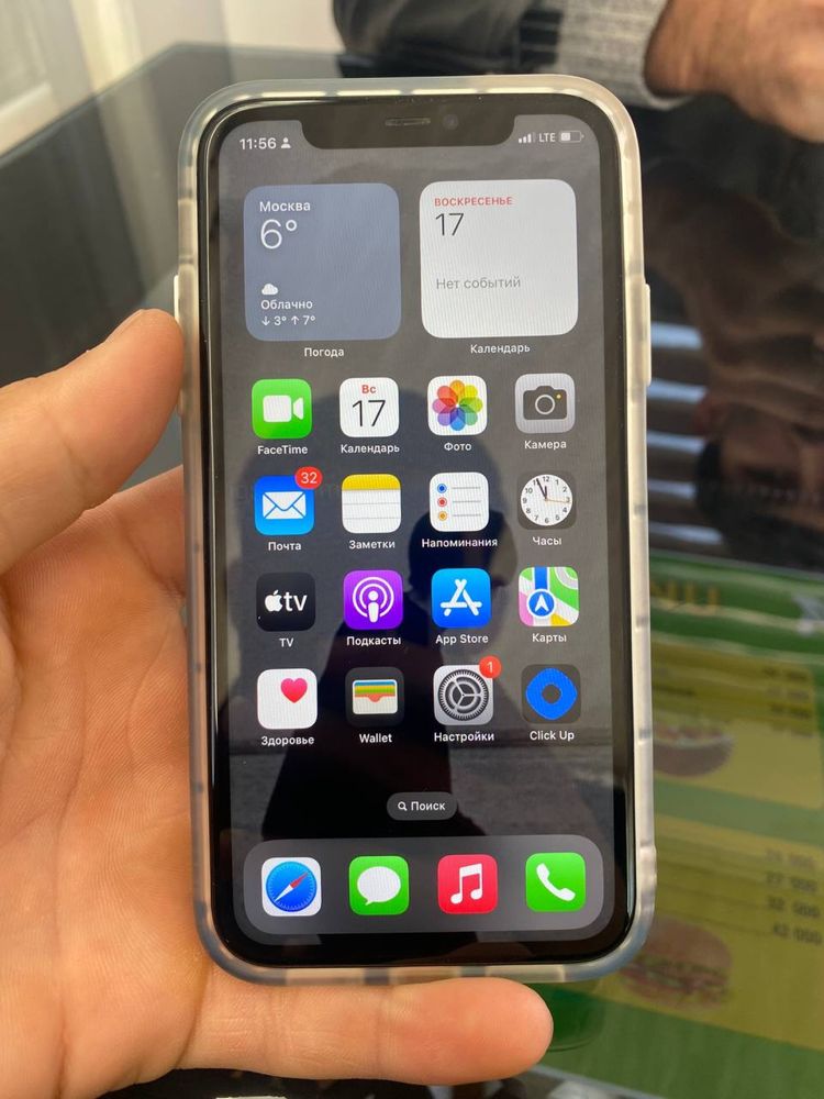 iphone 11 64 talik