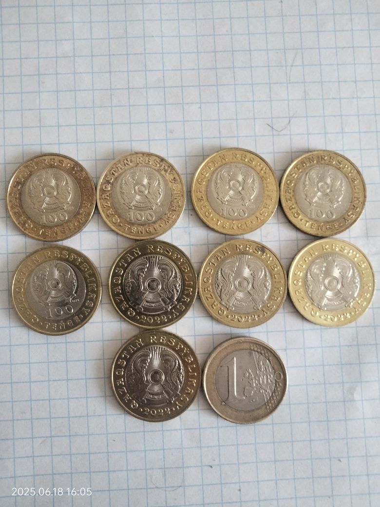 Продается монеты