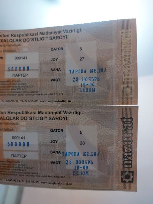 Benom konsertiga beletlar bor