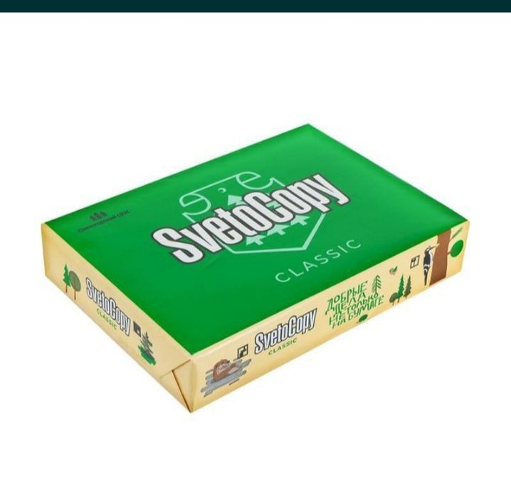 Продам бумагу А4 СРОЧНО!