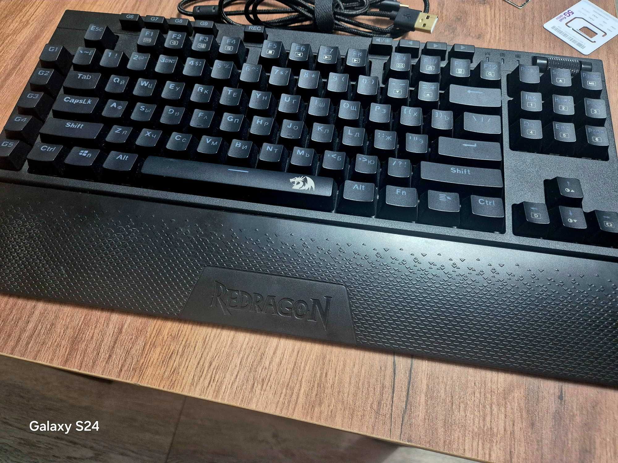 Клавиатура для геймера Redragon Broadsword  Pro