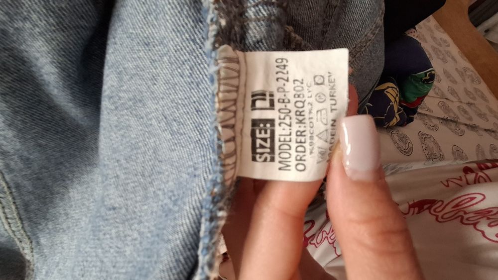 Синьо дънкови яке