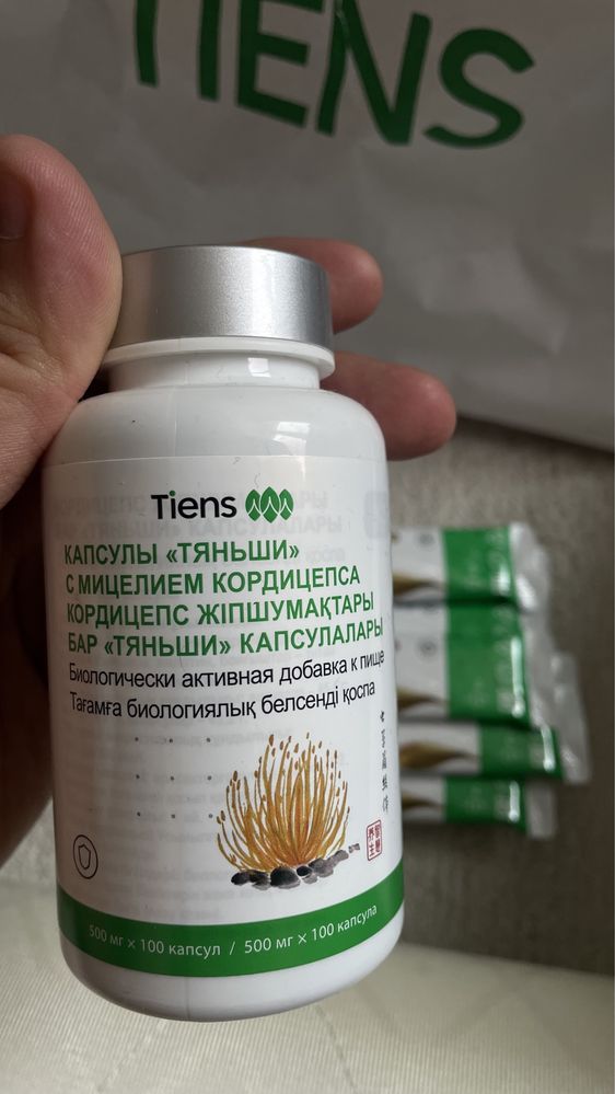 Бады, пищевые добавки Тяньши оригинал!