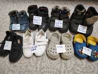 Детские обуви  от 23-28