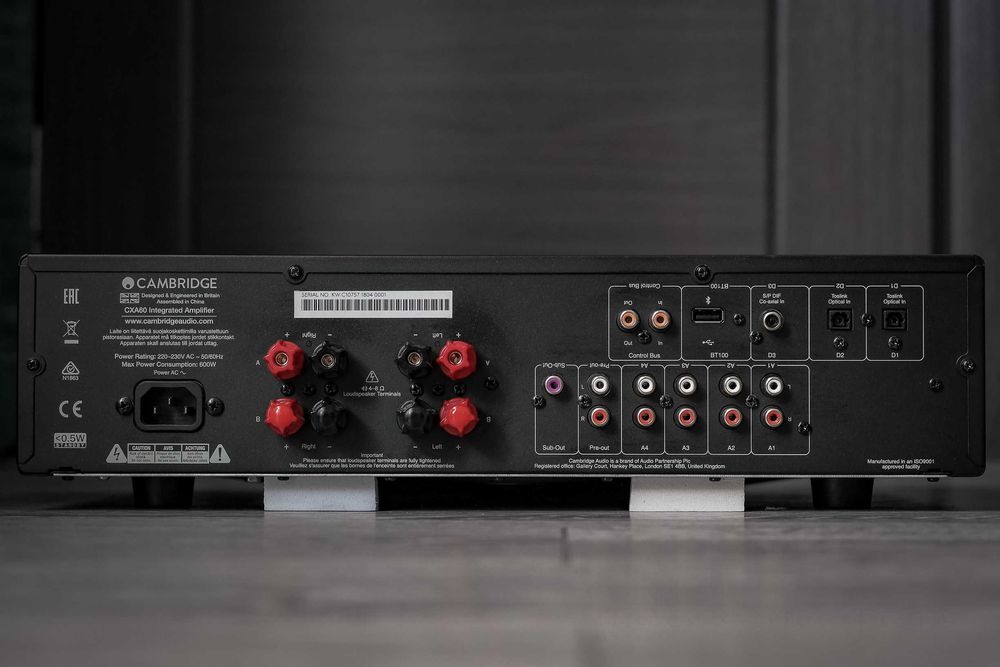 Cambridge Audio CXA60, 2x60W la 8Ohm / 2x90W la 4Ohm