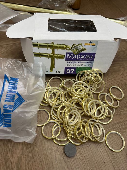 Продам кольца для карниза