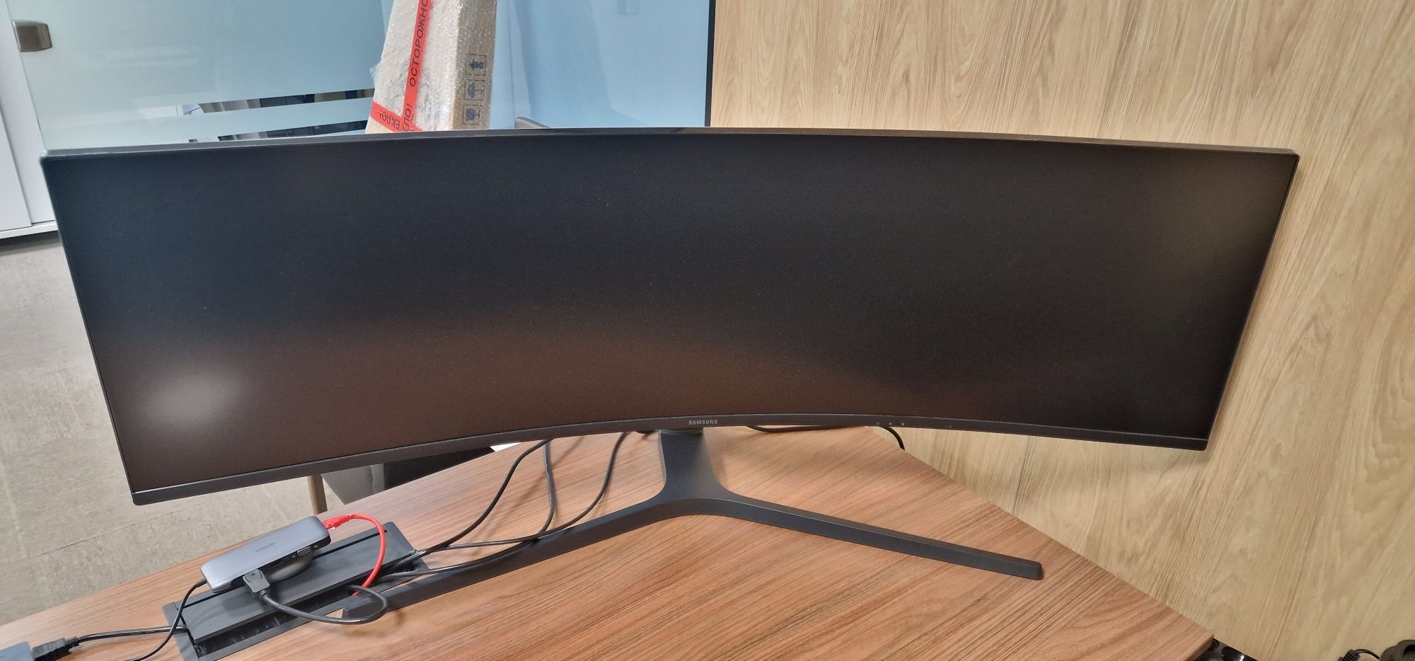 Samsung Curved Monitor