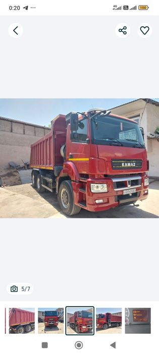 КАМАЗ нэйо 2019 йил