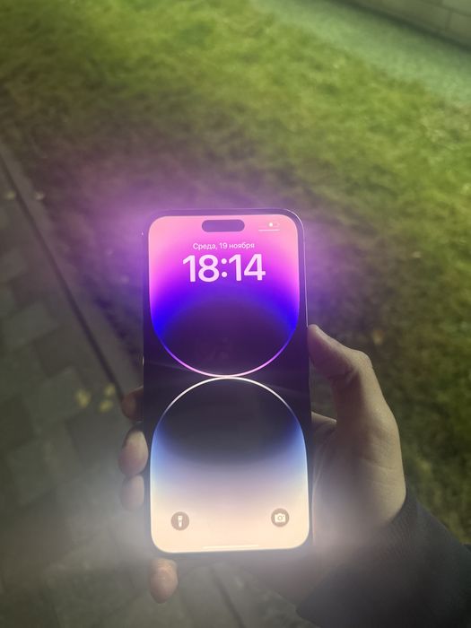 Iphone 14 pro max 1 террабайт