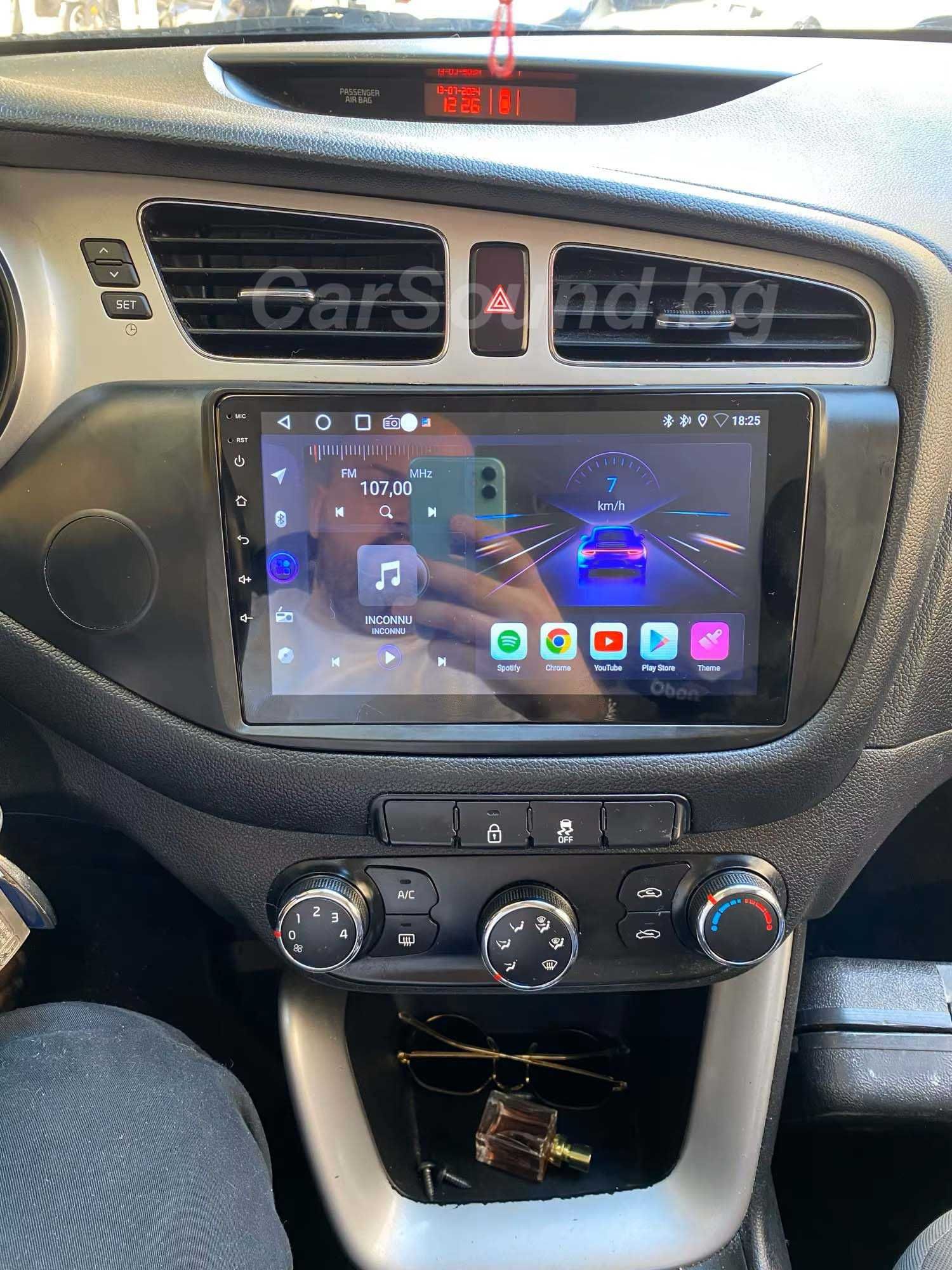 Kia Ceed - 9" Android 14 Мултимедия Киа Сийд 12-18 Навигация Андроид