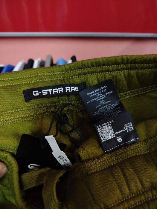 Оригинално долнище G-Star Raw Core Tapered S , M ново мъжко унисекс