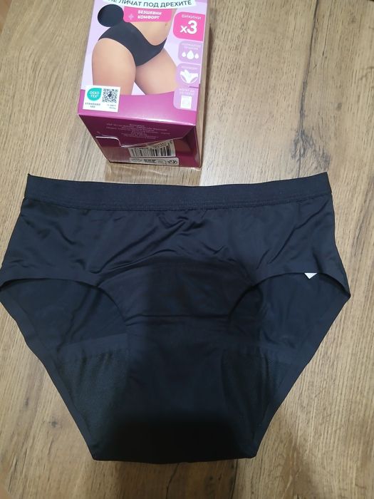 Менструални бикини 3 чифта