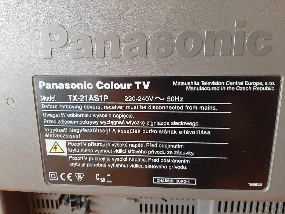 Телевизор Panasonic TX-21AS1P