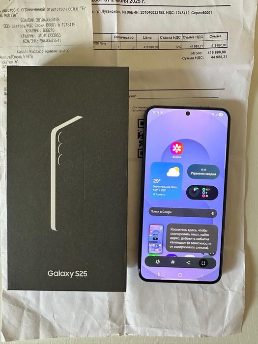 Samsung S25 128gb обмен на Huawei Pura 80