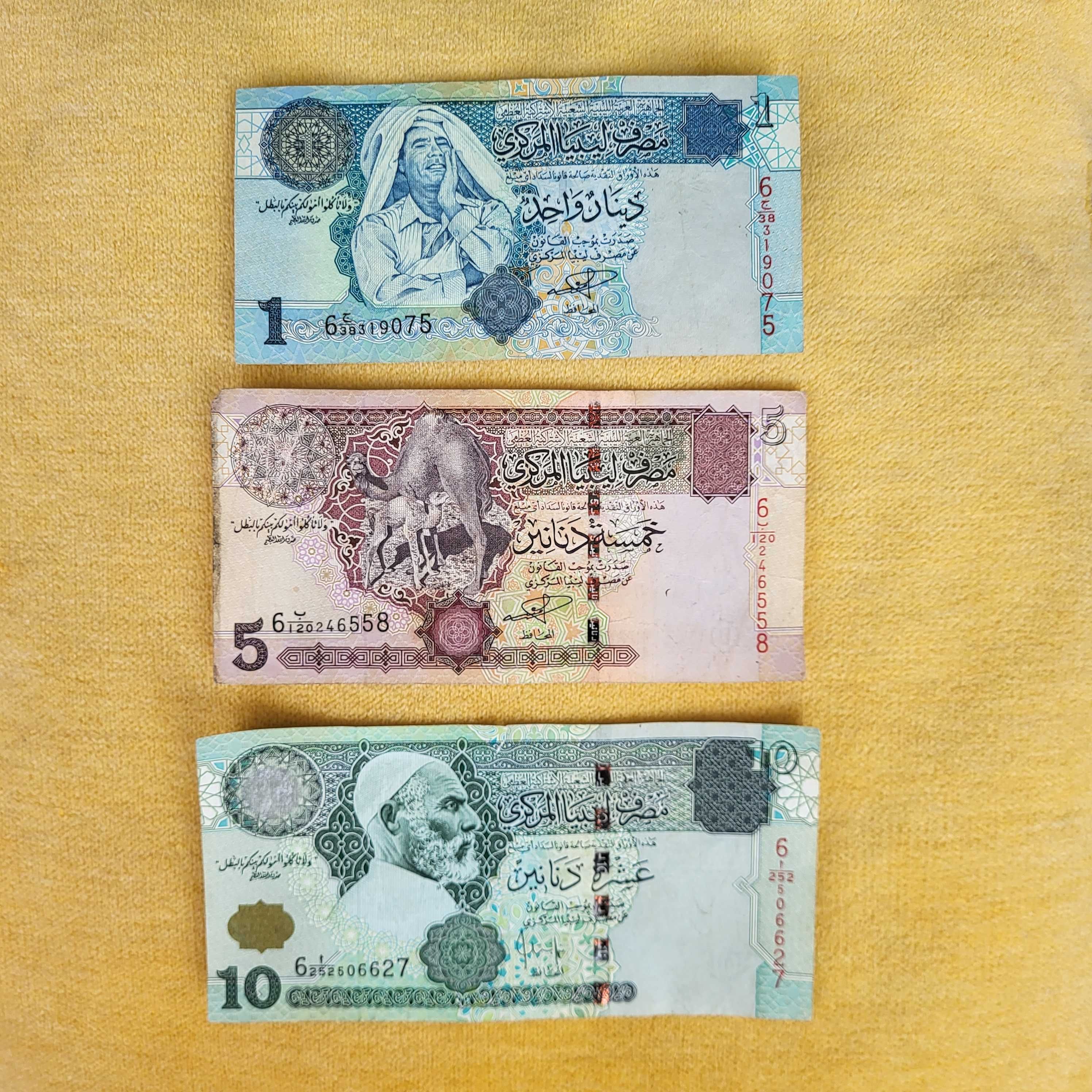 Bancnota / bancnote Libia