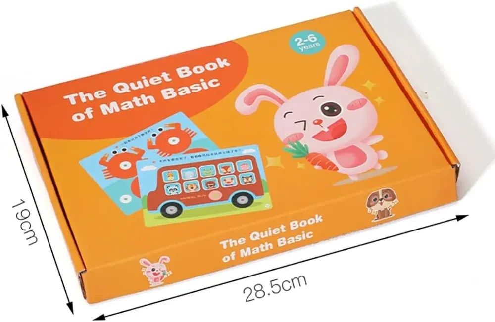 Бизи бук математика