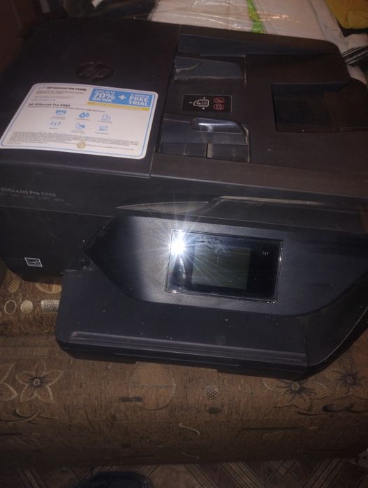 Imprimanta profesionala