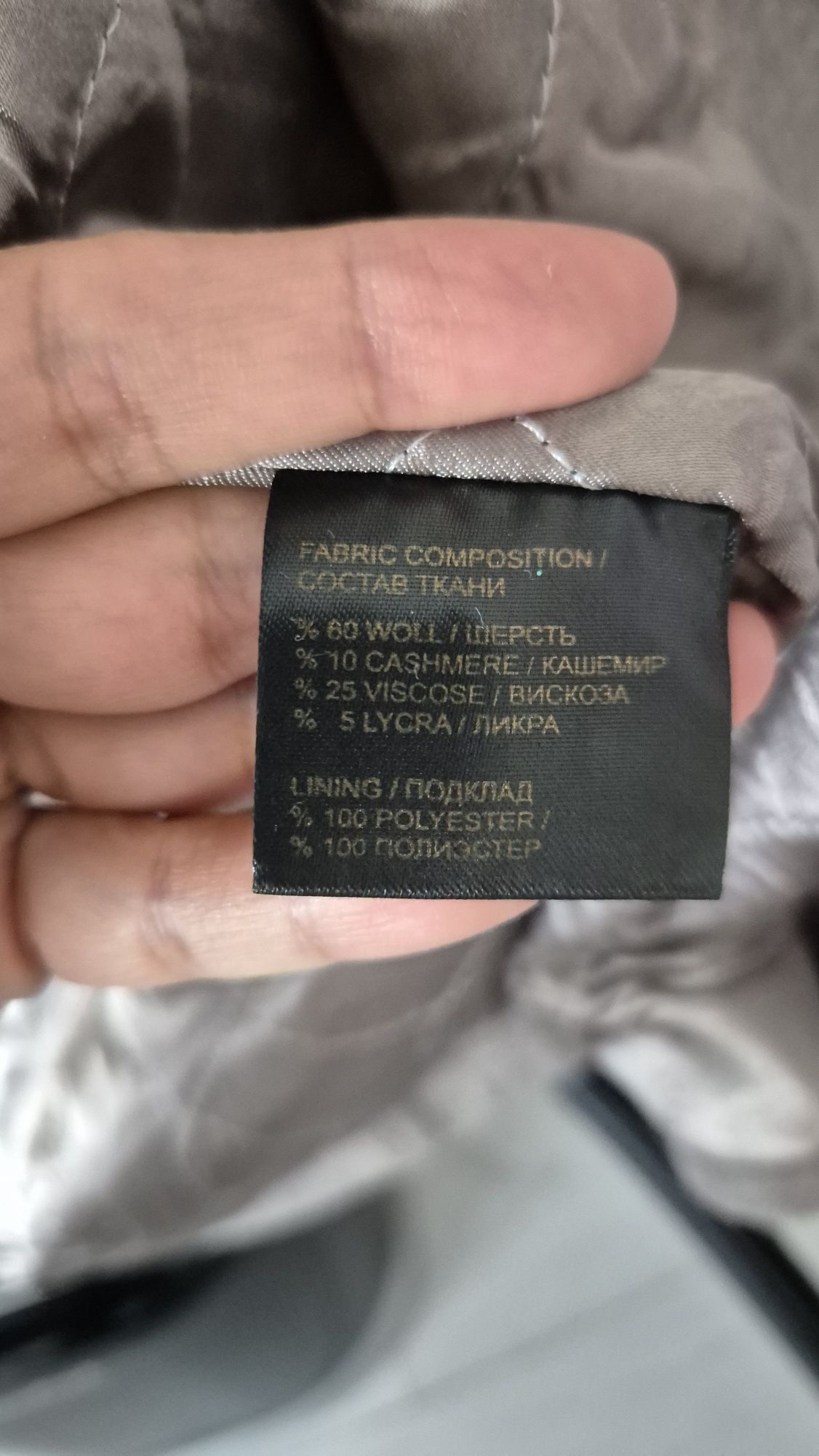 Женское польто в отличном состоянии