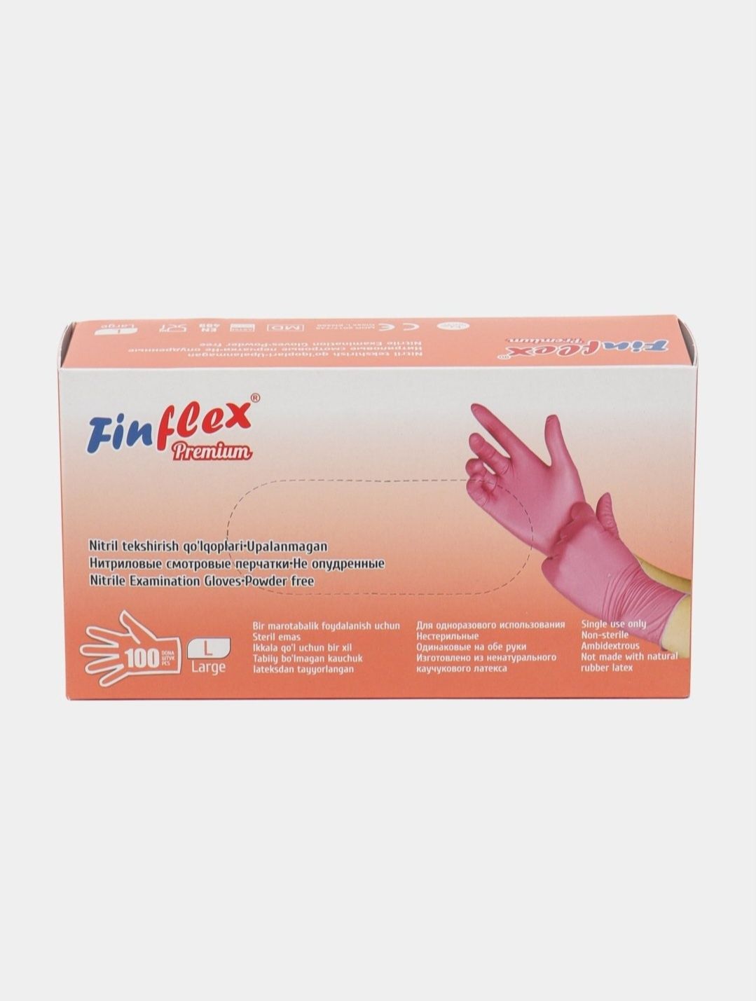Дешёво продаётся перчатки Finlflex L размер