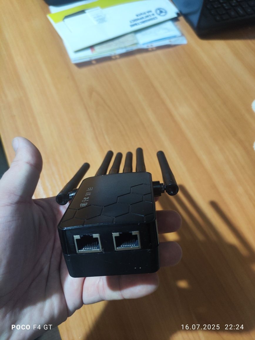 Усилвател за Wi-Fi