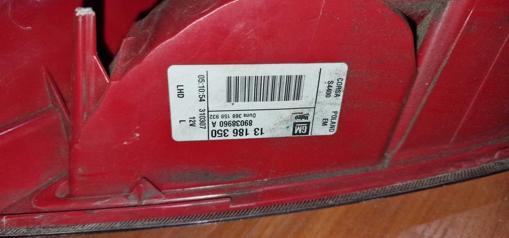 Стоп Opel Corsa D  13186350