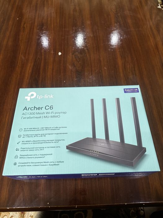 Tp link c6 wifi router