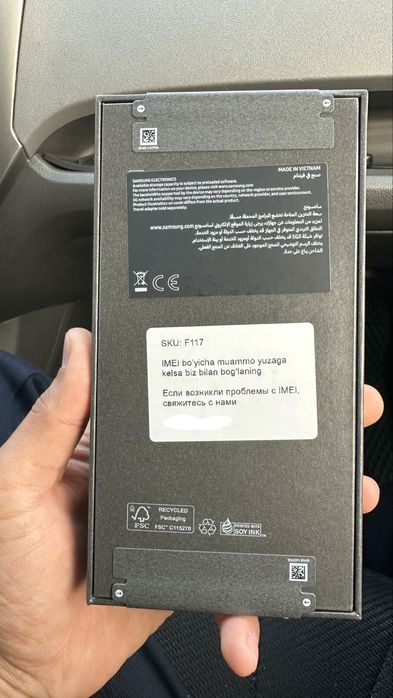 Samsung Galaxy S25 ultra