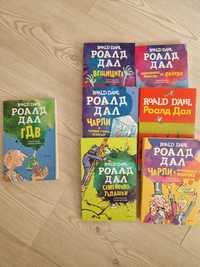 7 книги на Роалд Дал