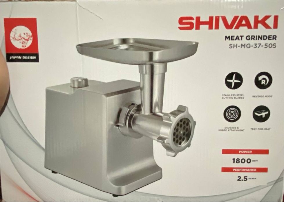 Go'sht maydalagich / Misarofka