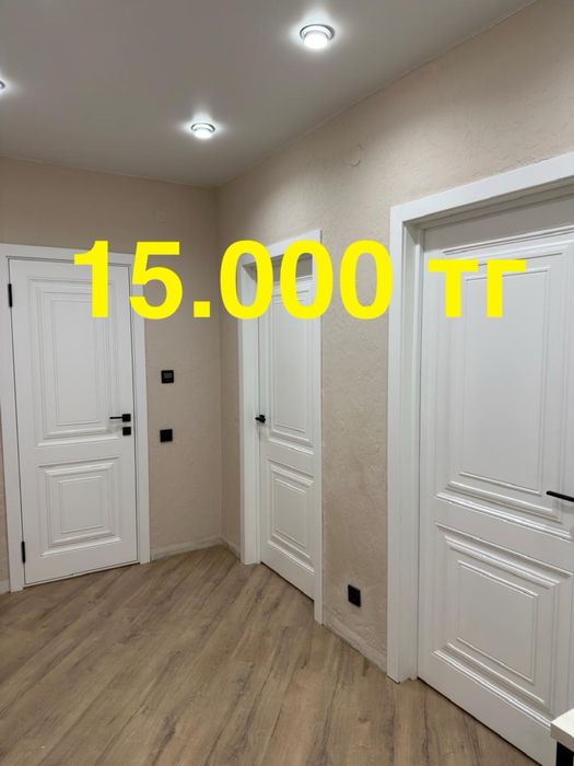 Установка межкомнатных дверей