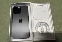 Iphone 14 pro max 256gb ideal