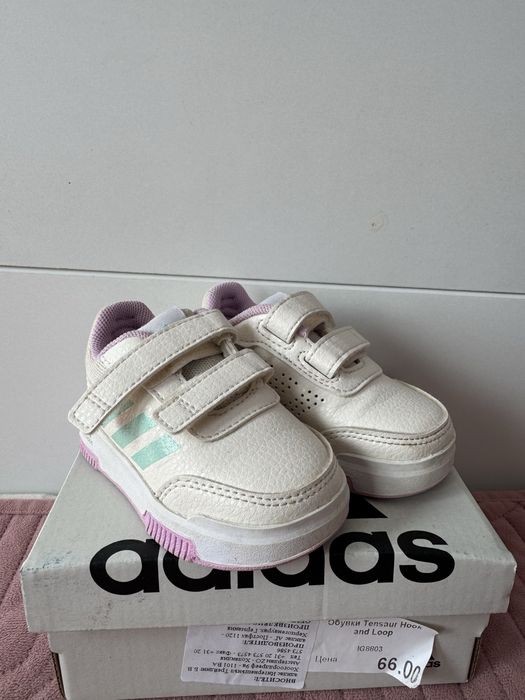 Детски обувки Geox, Nike, Adidas, H&M